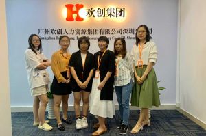 不忘初心,快速前行,热烈祝安博手机平台-安博（中国）
深圳分