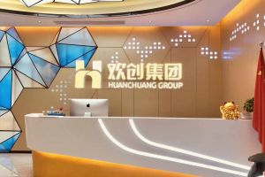 走进GMC同学企业——安博手机平台-安博（中国）
